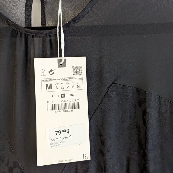 Zara Illusion neckline flutter sleeves dress - Picture 6 of 8